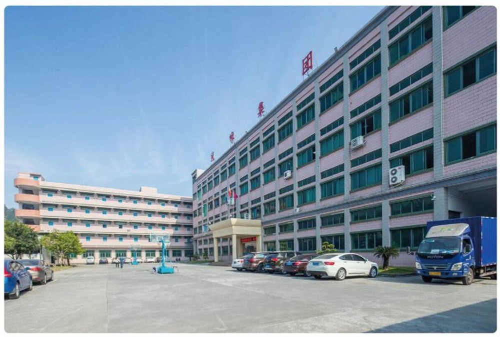 PMP Factory View